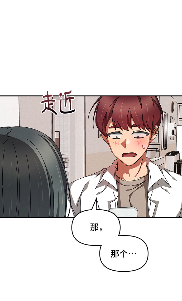 第30话69