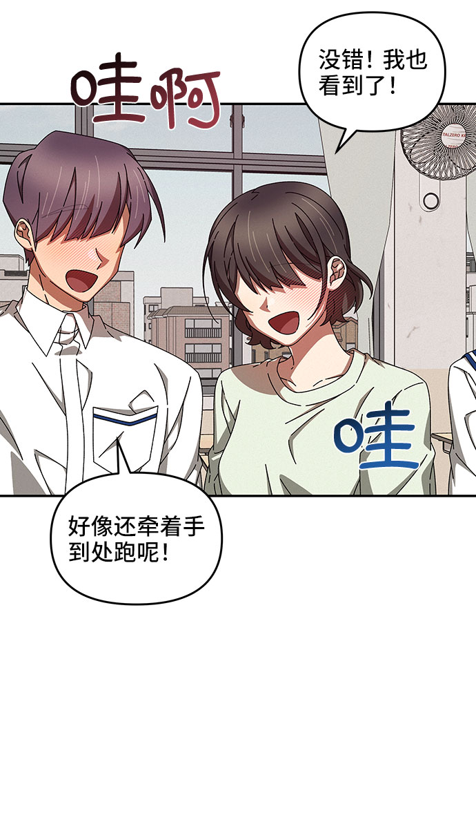 第41话28