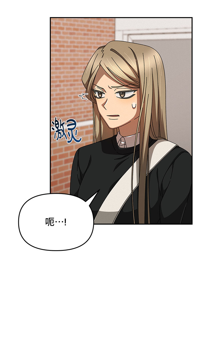 第4话26