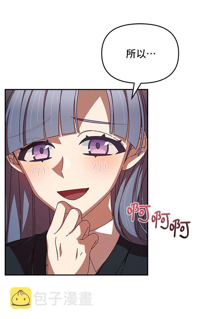 第13话10