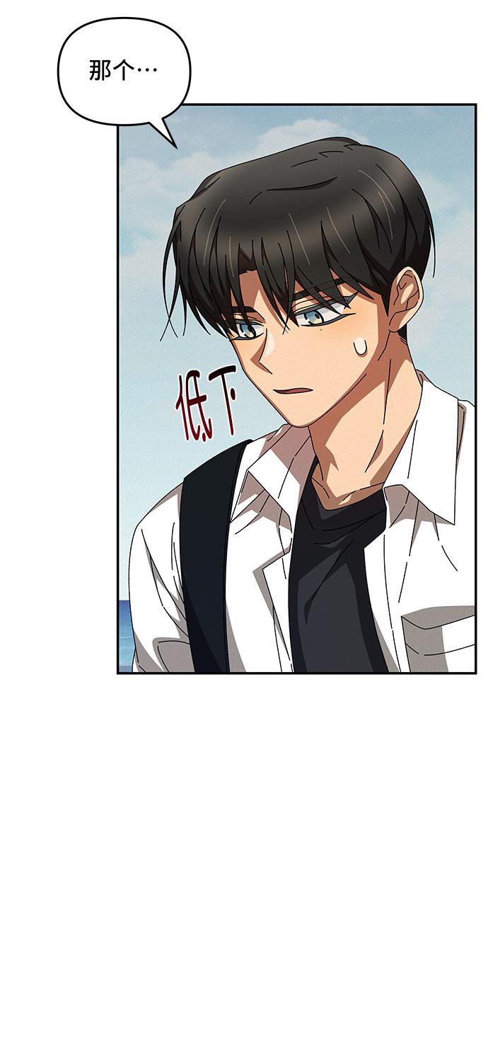 第15话63
