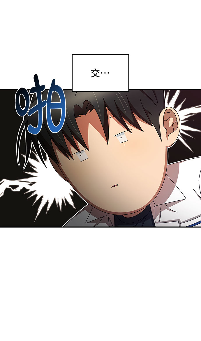 第34话20