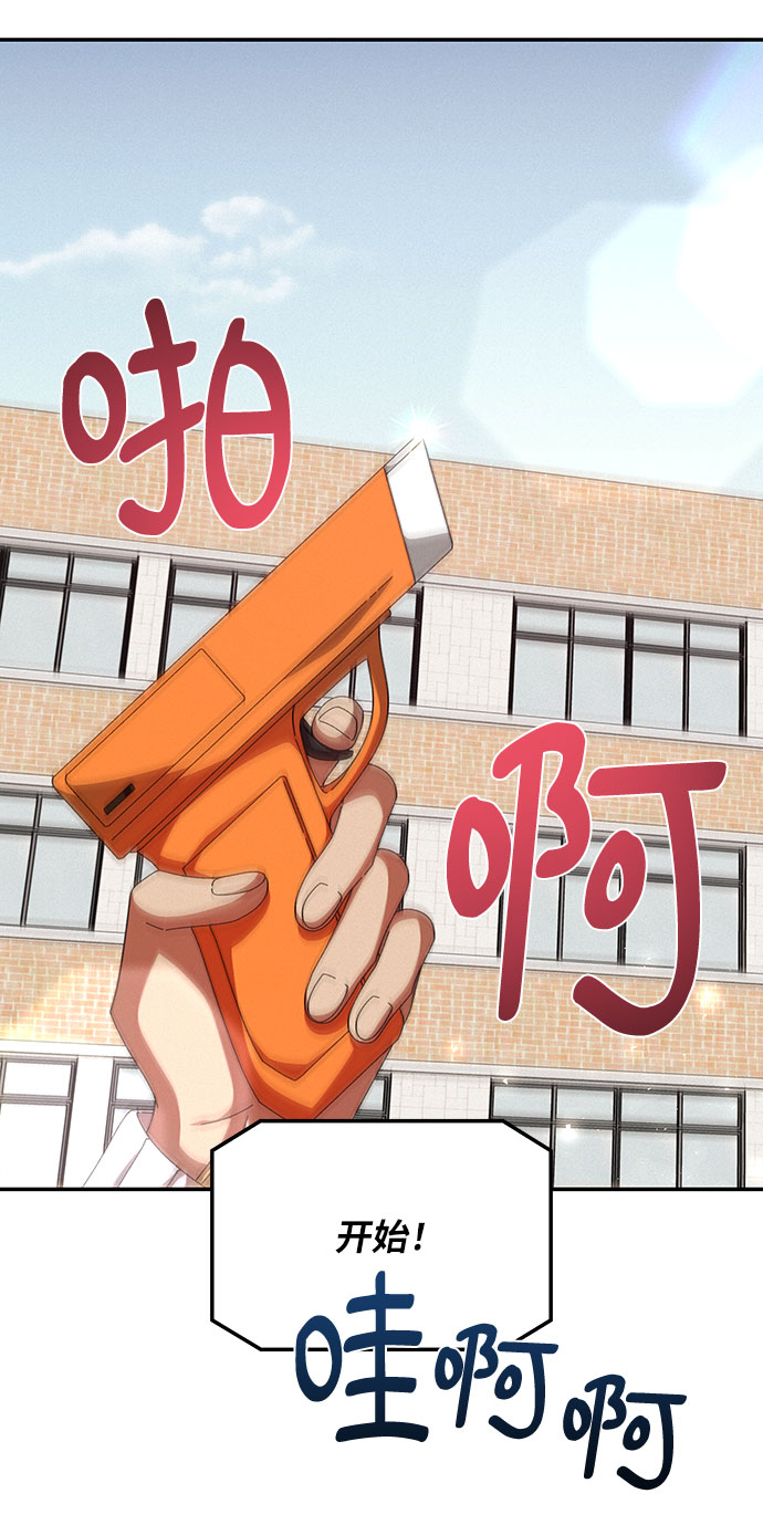 第19话57