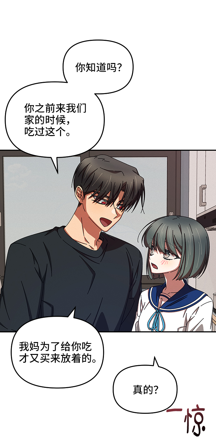 第45话48