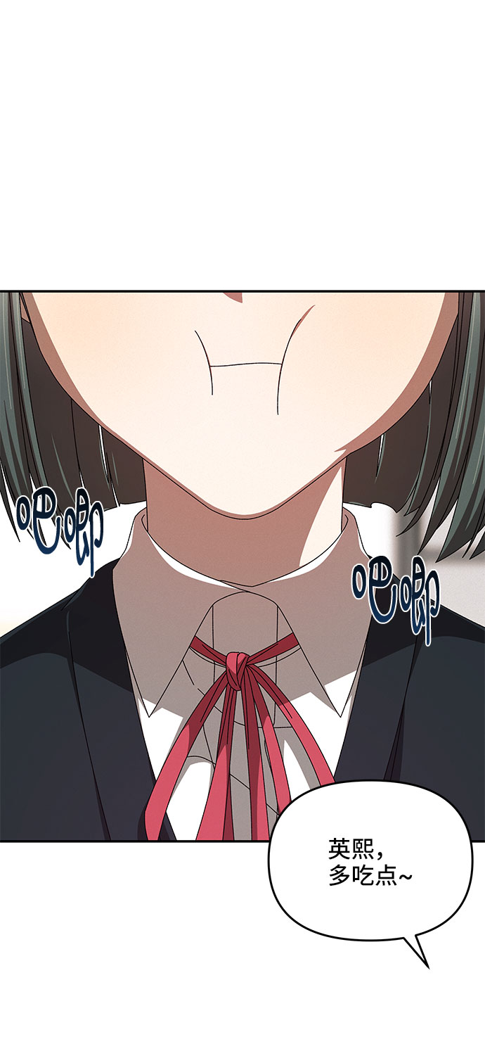 第4话65