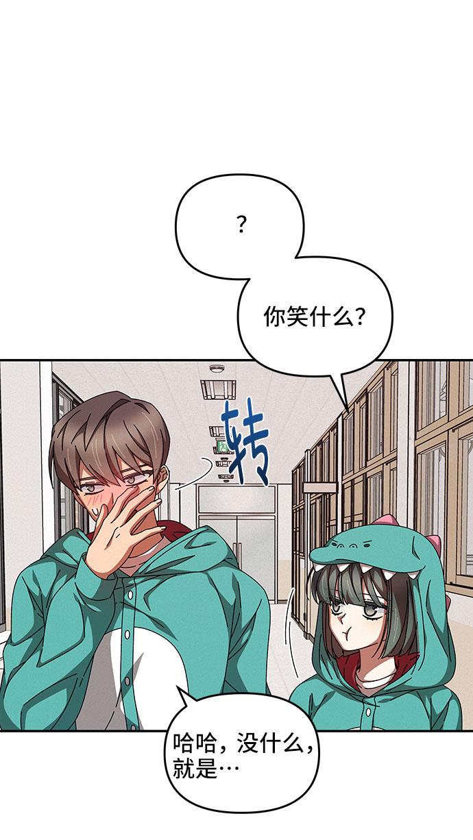 第20话32