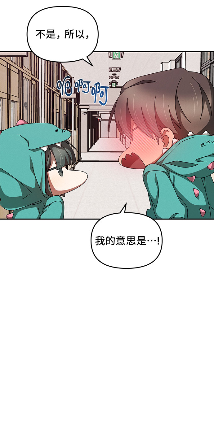 第20话35