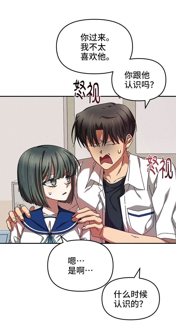 第27话33