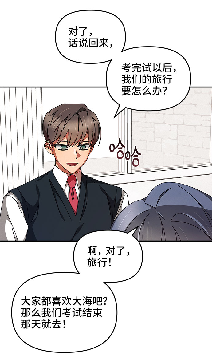 第15话40