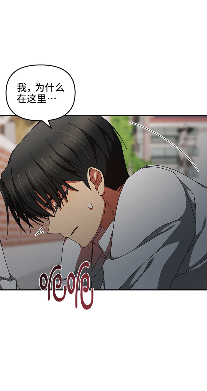第14话11