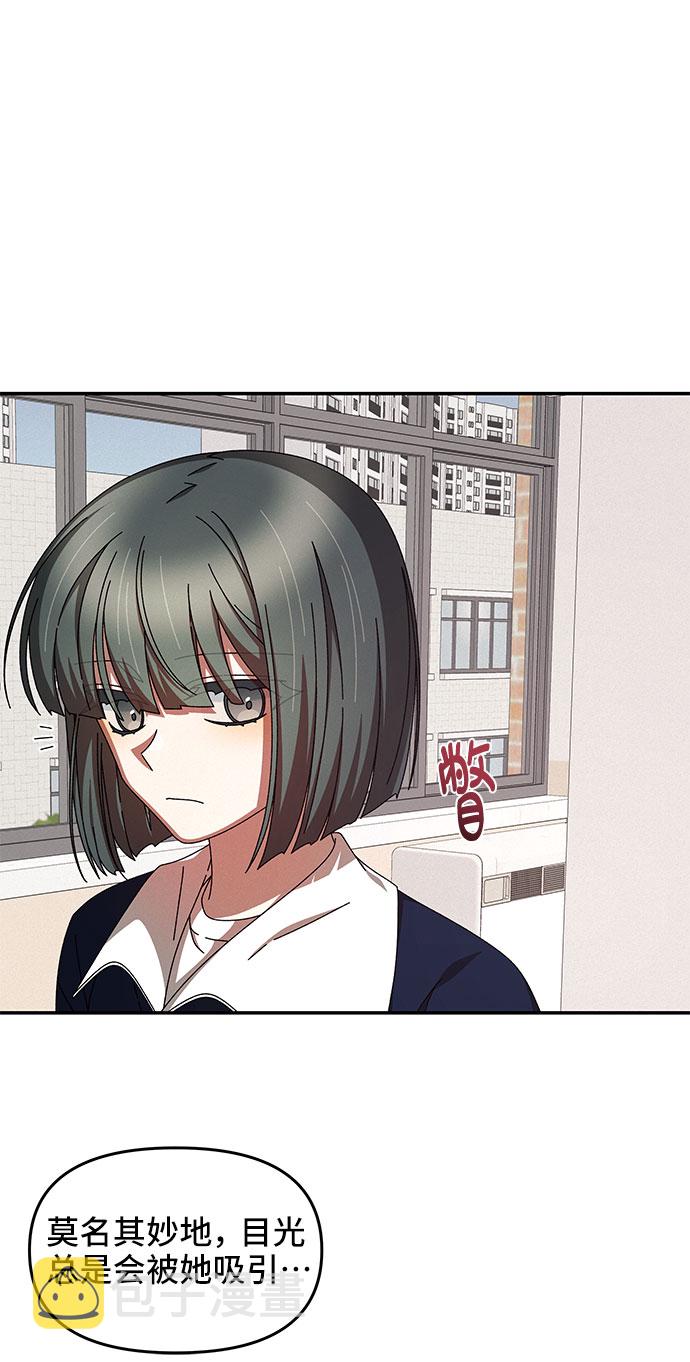 第9话62