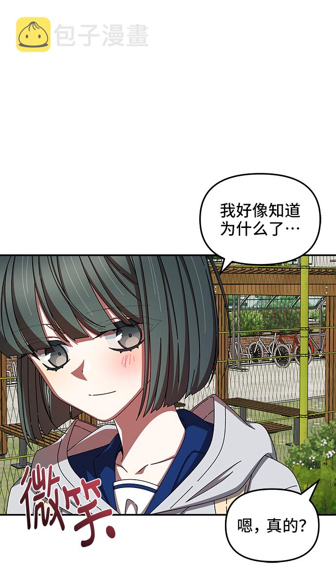 第45话33