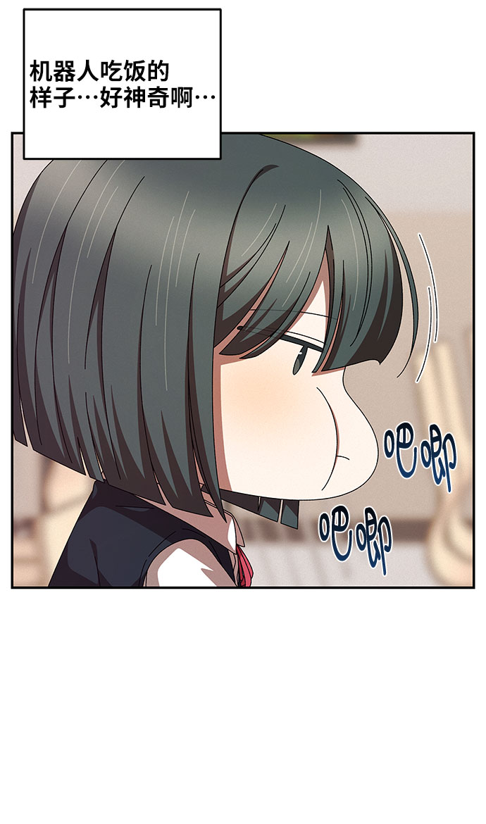 第4话67