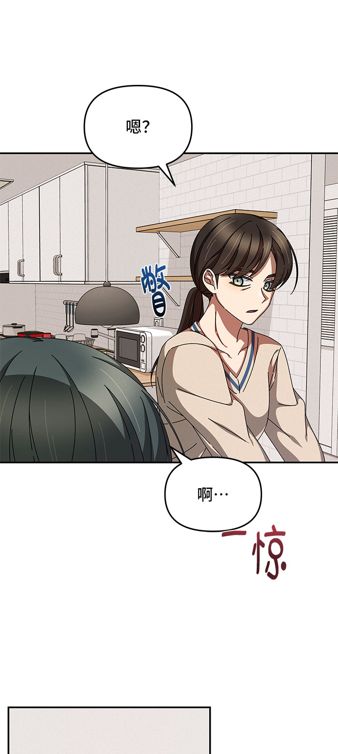 第13话24
