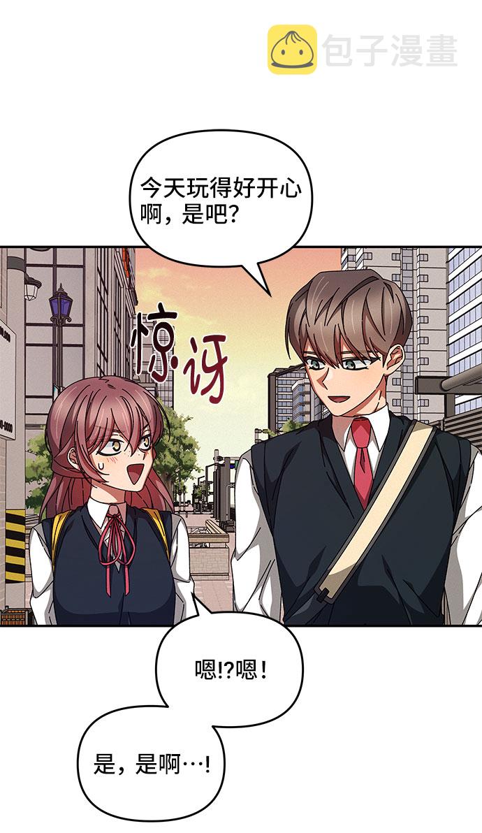 第23话40