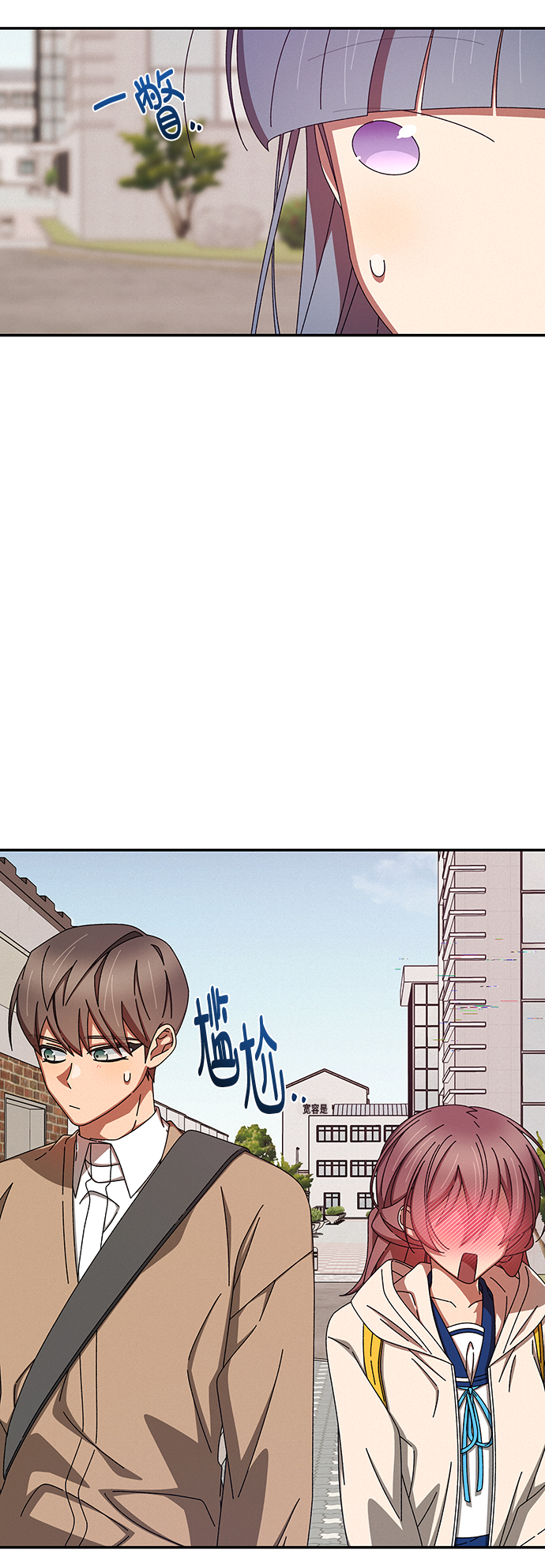 第45话8