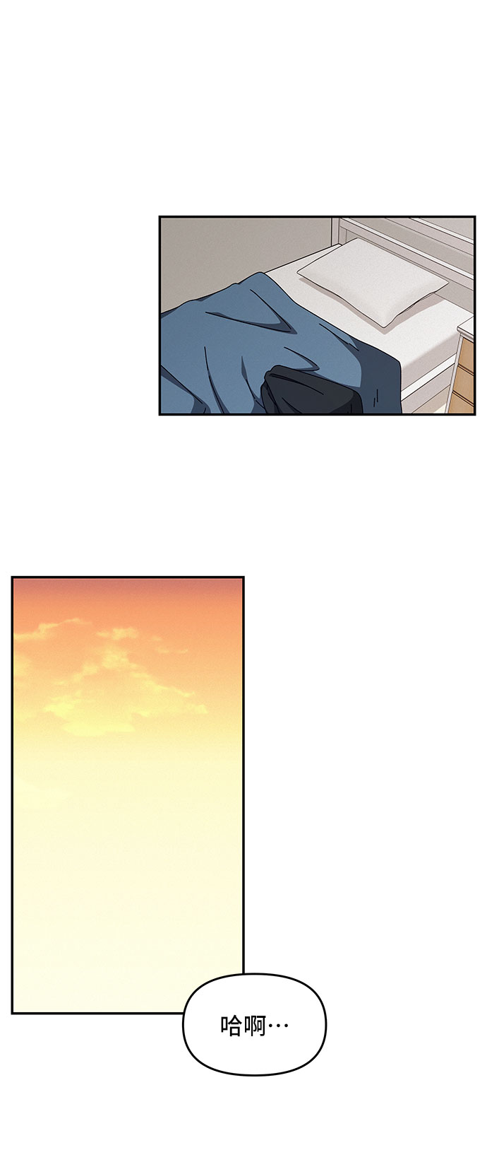 第28话56