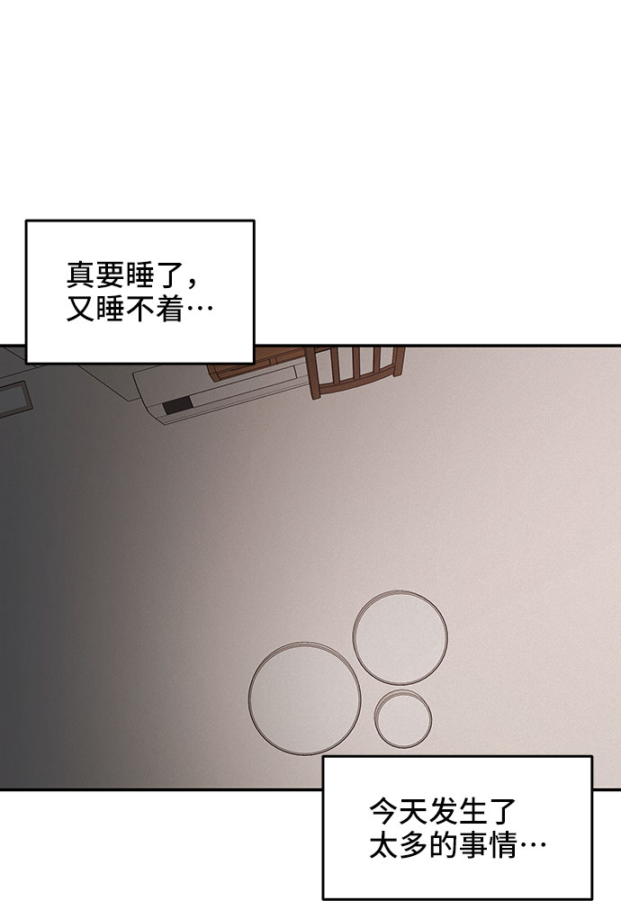第34话64