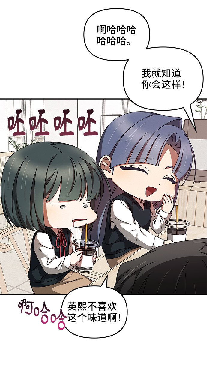 第15话35