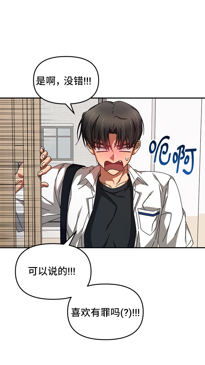 第30话40