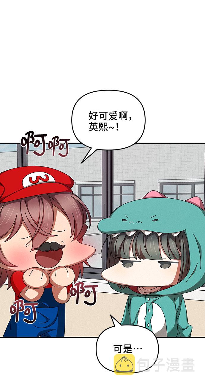第19话41