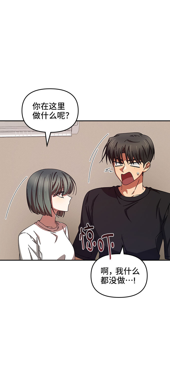 第38话15