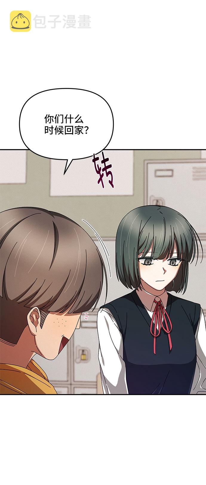 第5话59