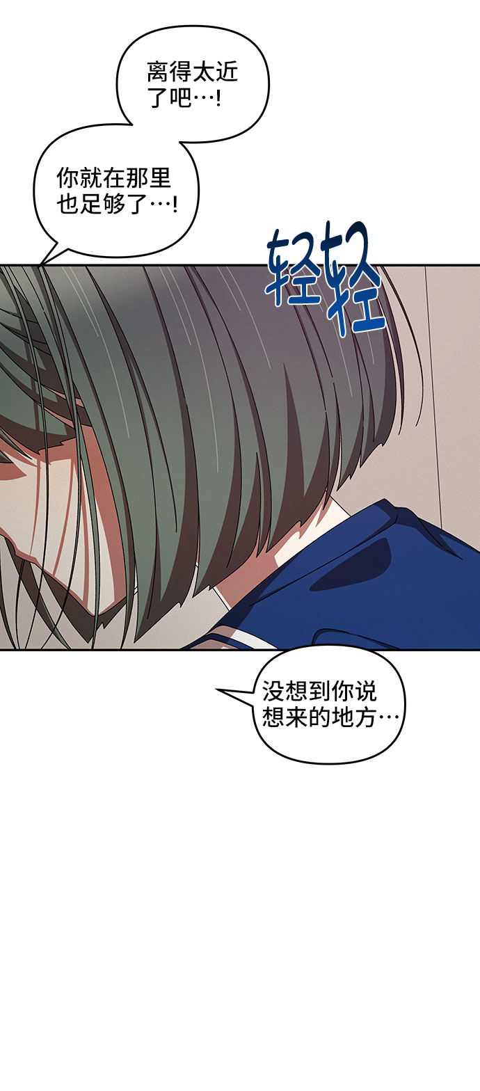 第41话69