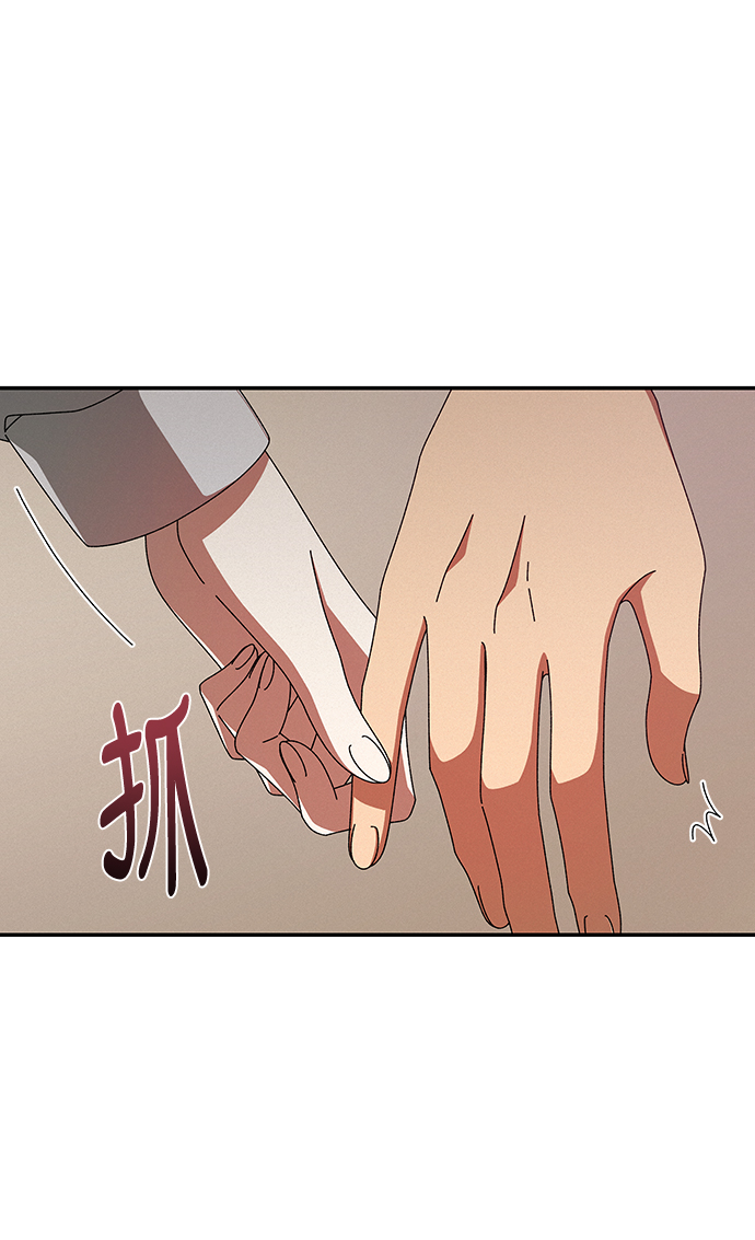 第44话13