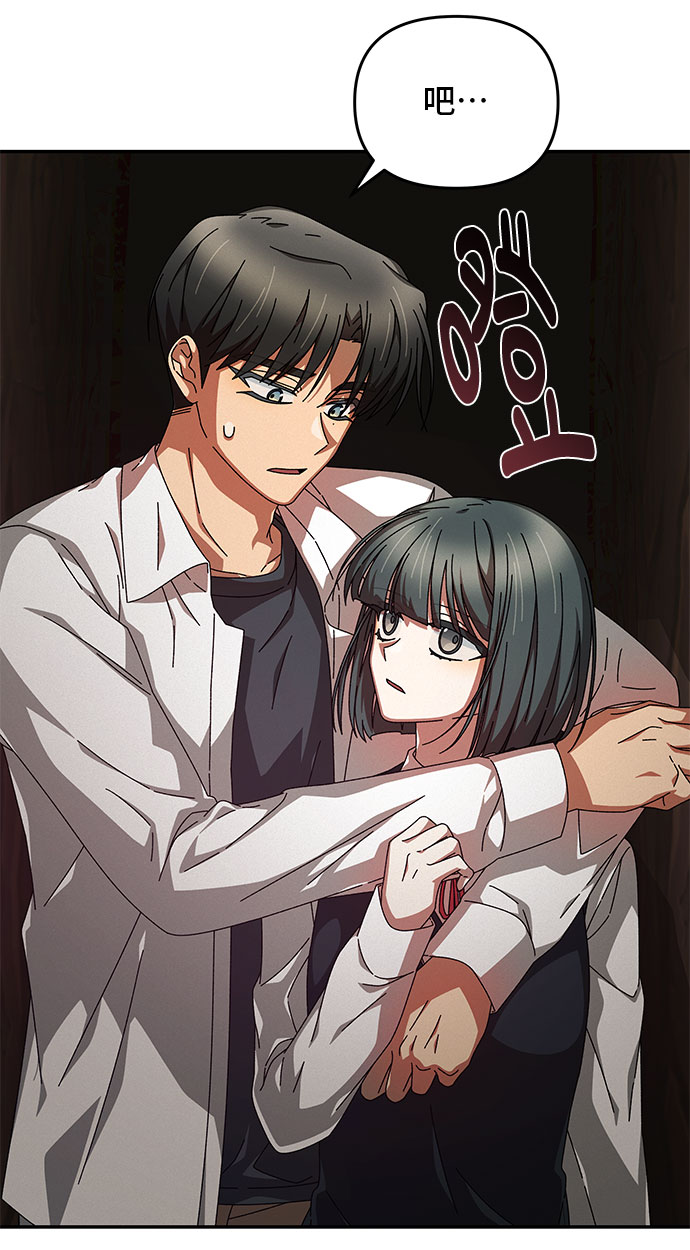 第7话43