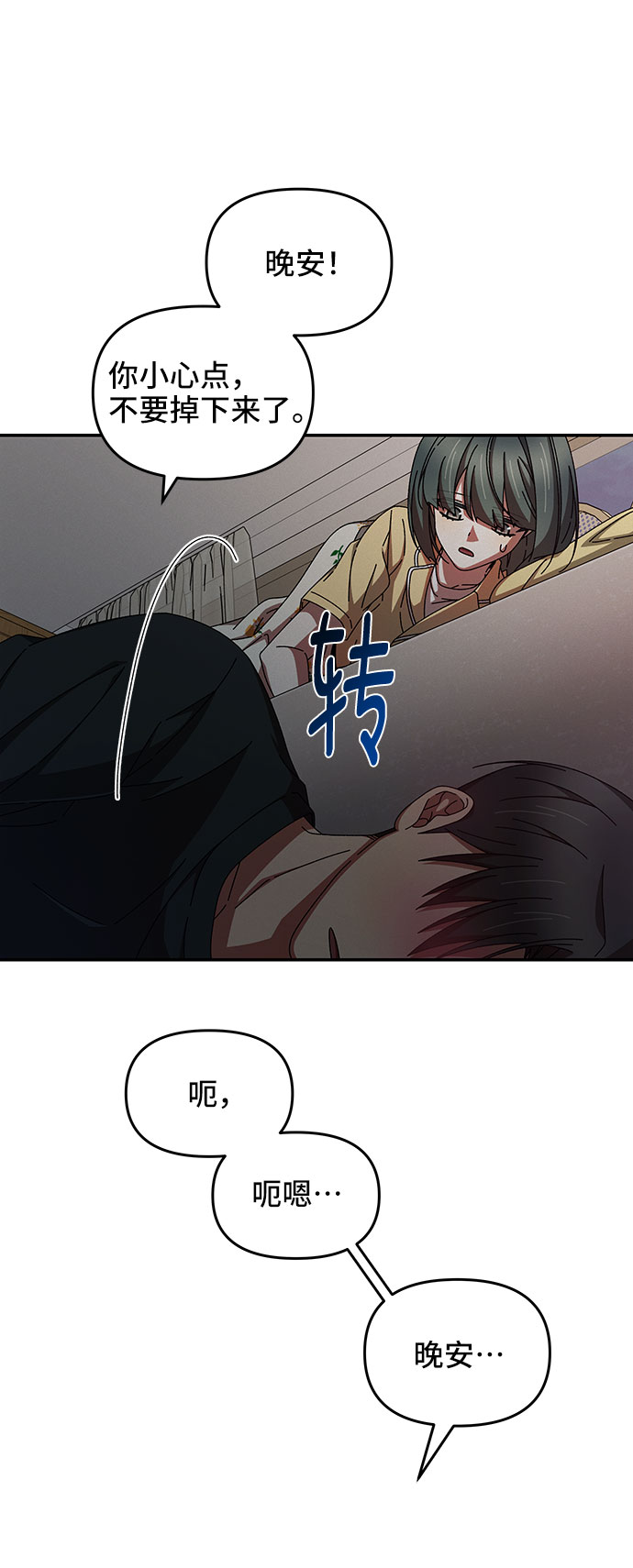 第35话22