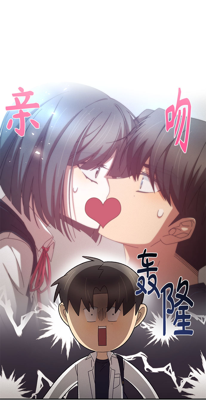 第2话18