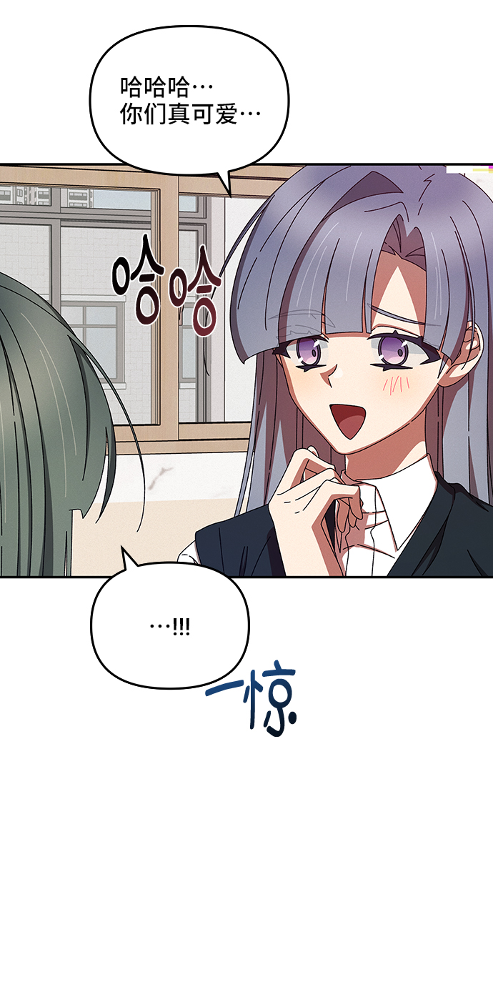 第44话11