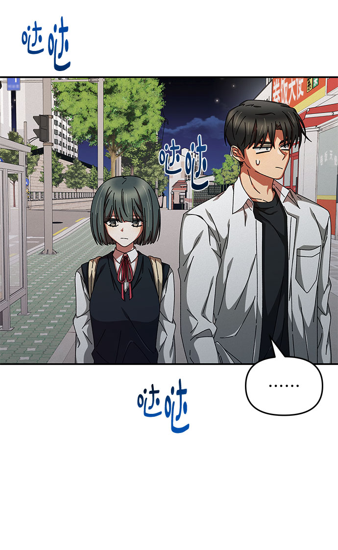 第13话46