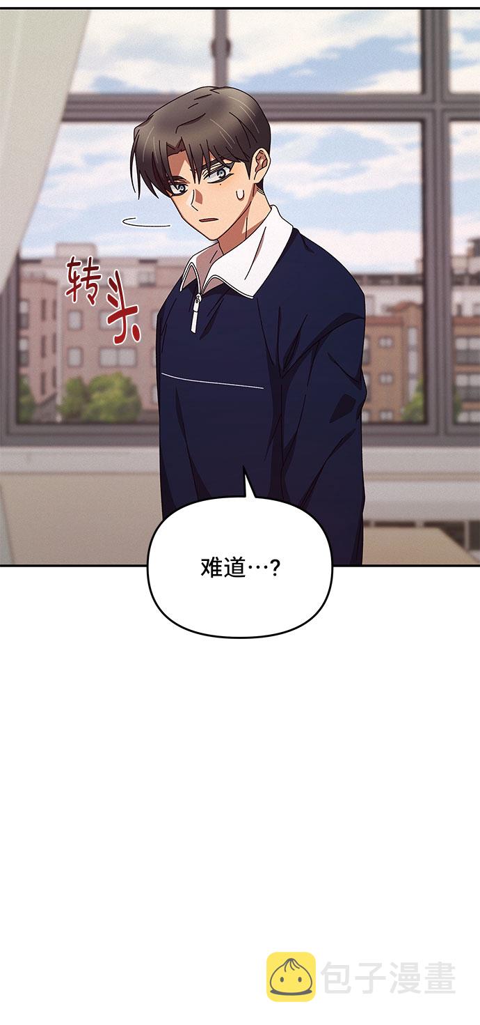 第3话70