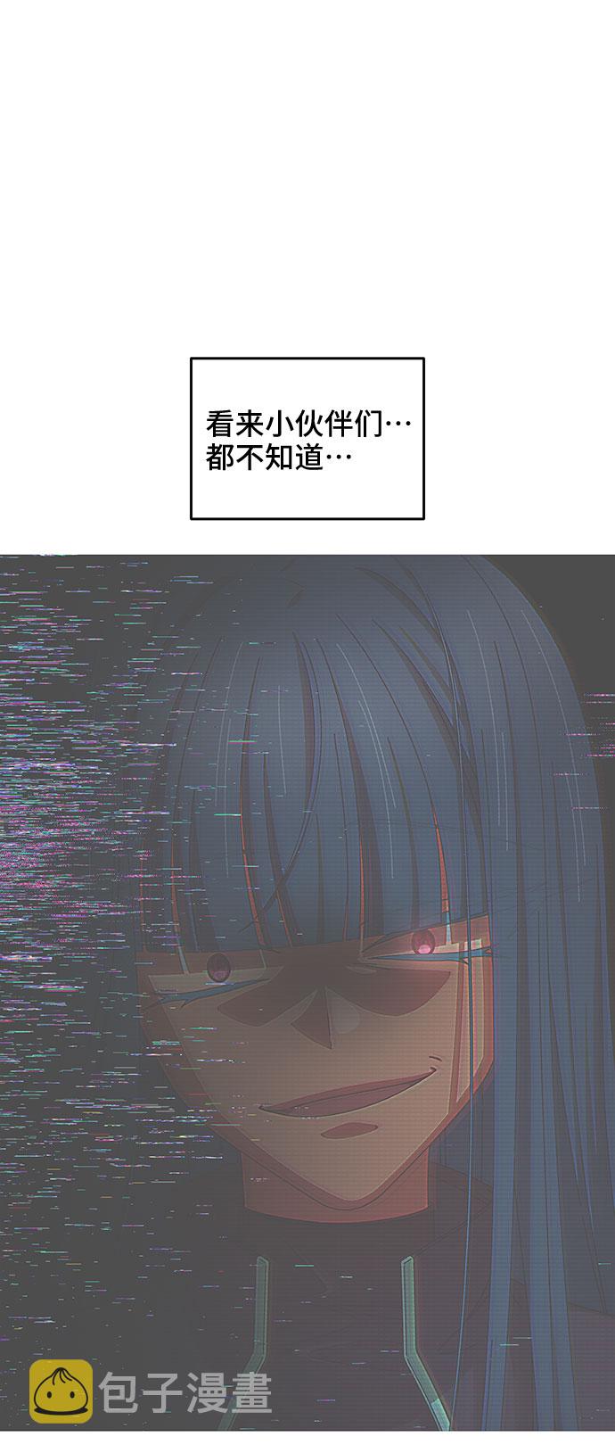 第33话26