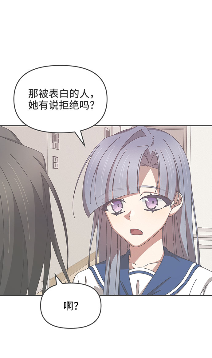 第34话42