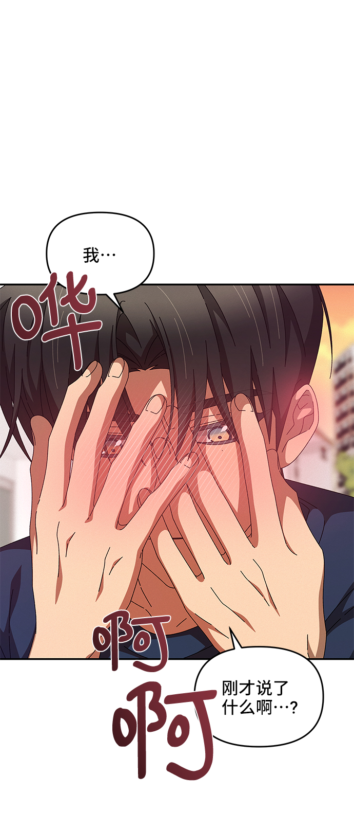 第30话36