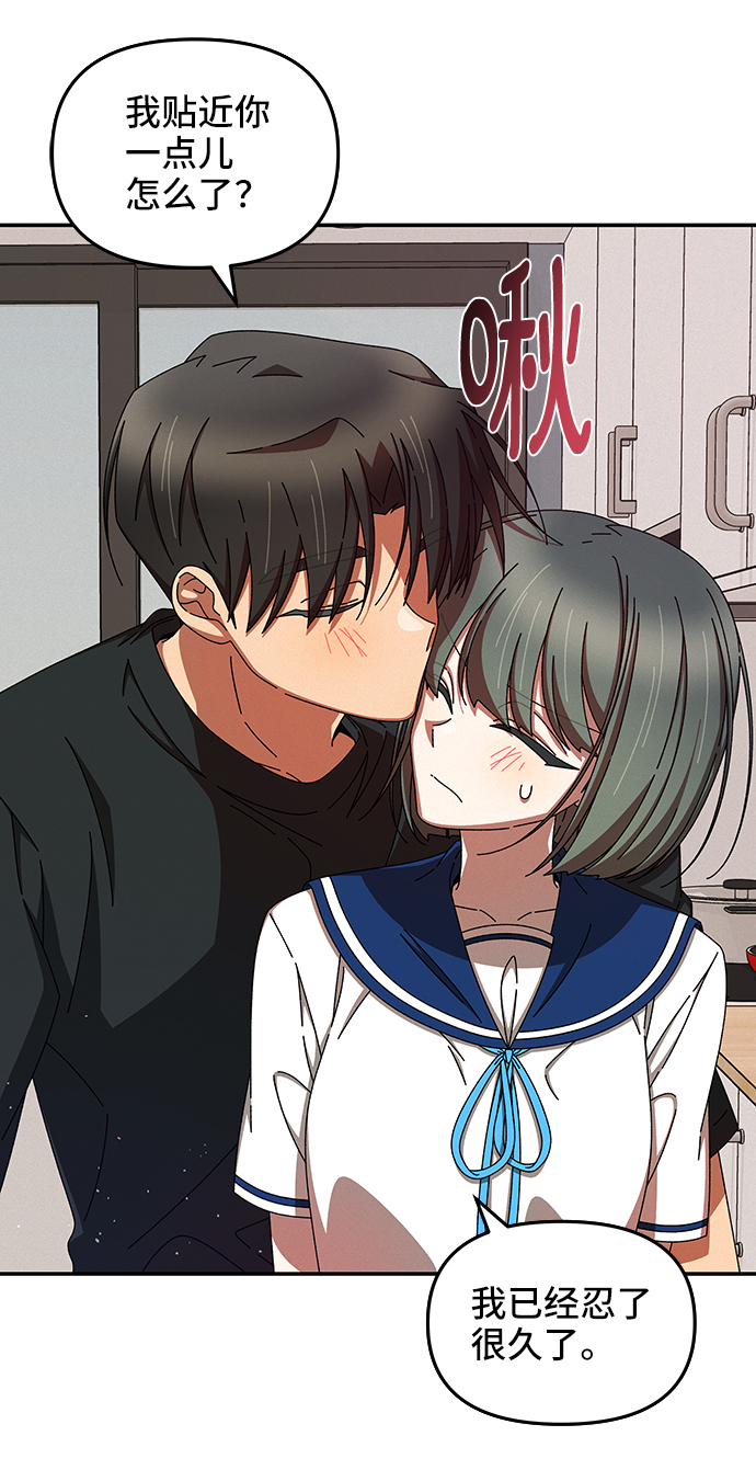 第45话60