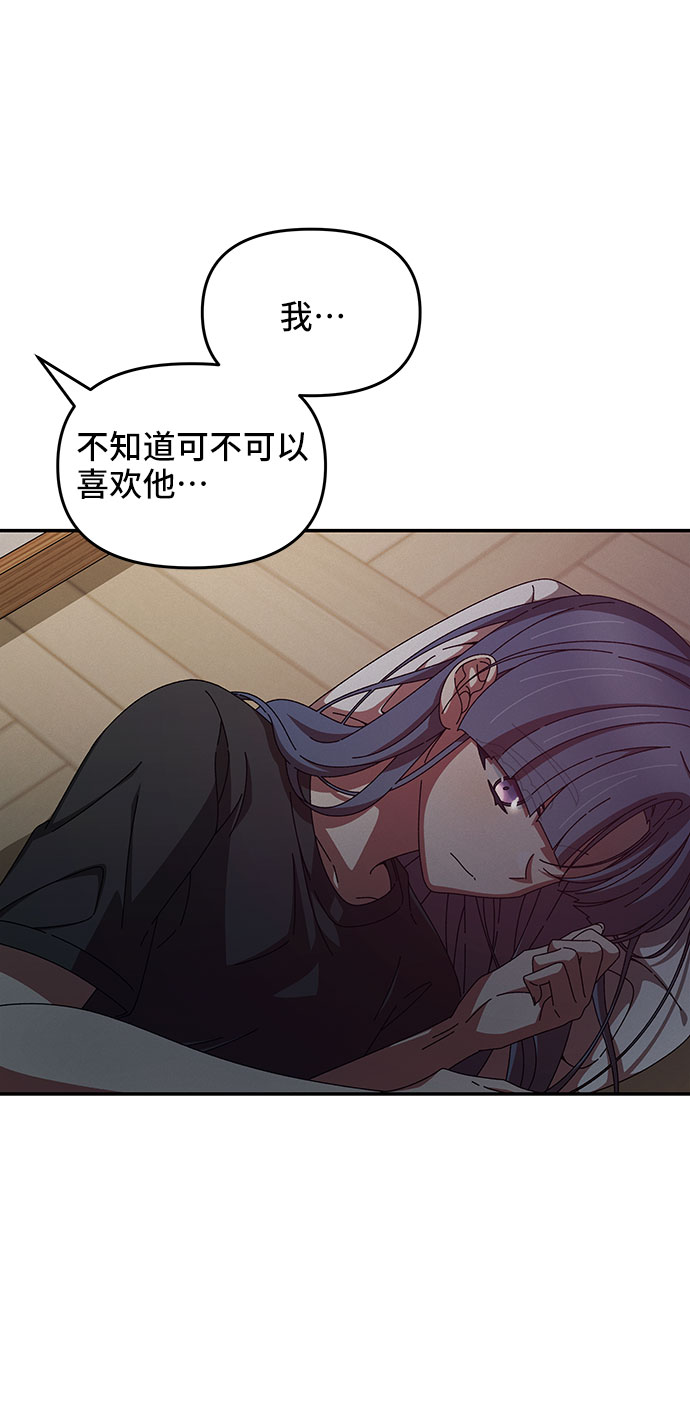 第36话23