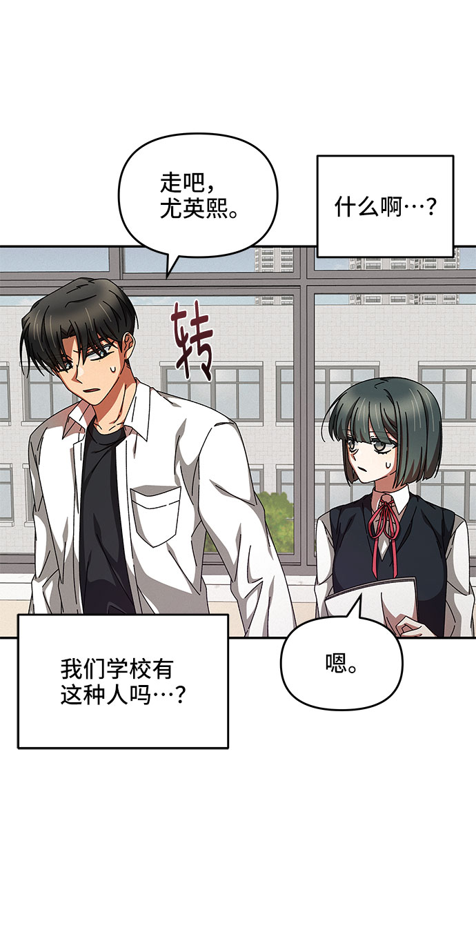 第19话28