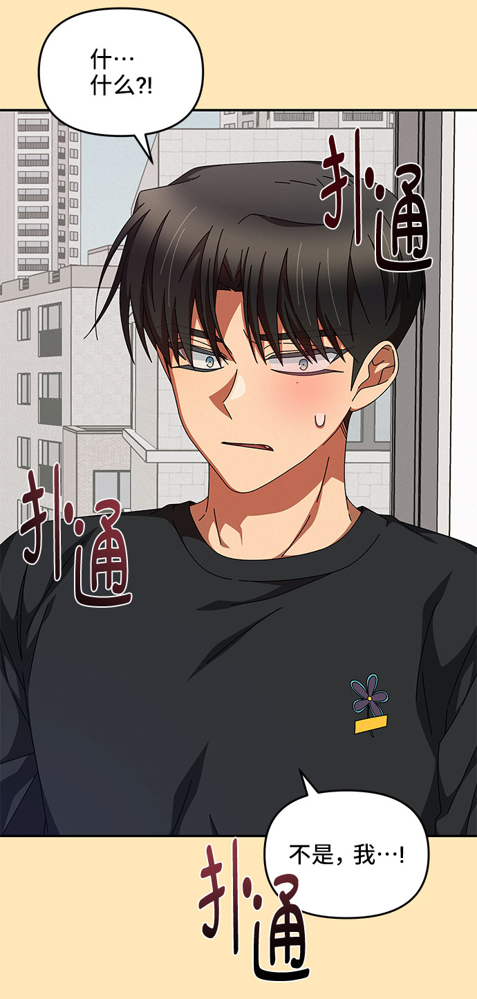 第21话13