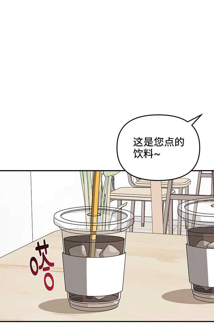 第15话30
