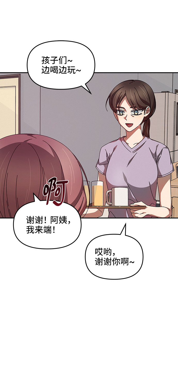 第28话29