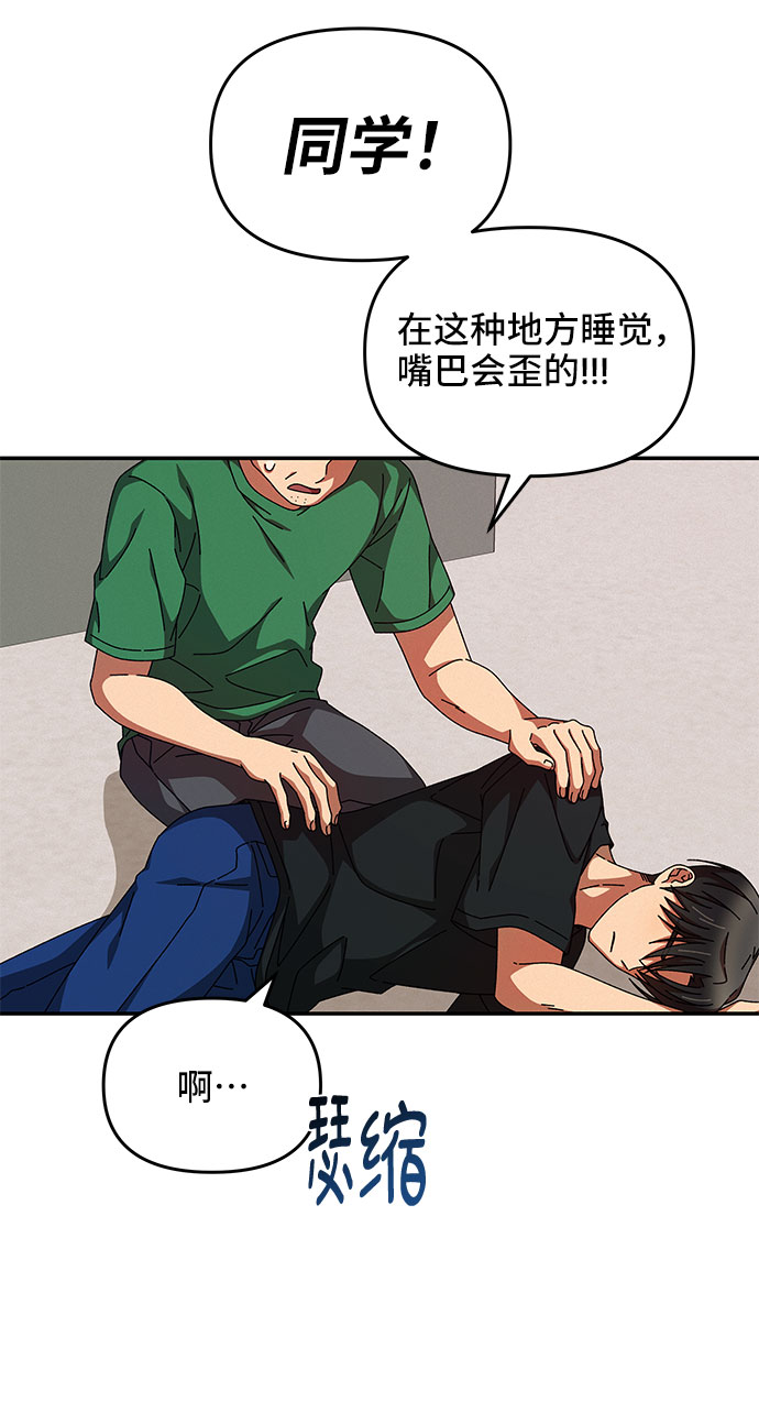 第26话23