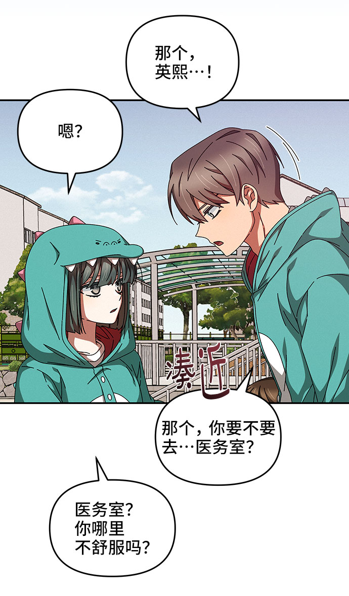 第20话21