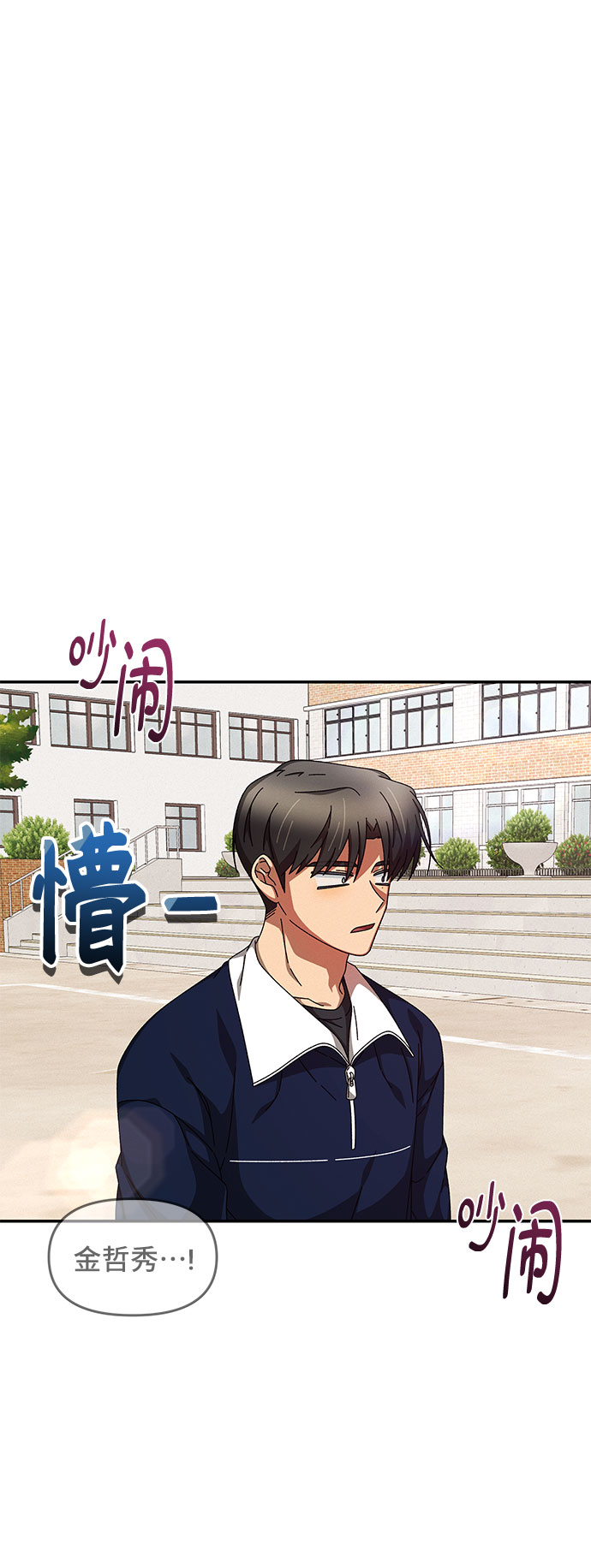 第8话35