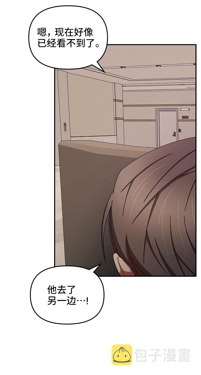第38话35