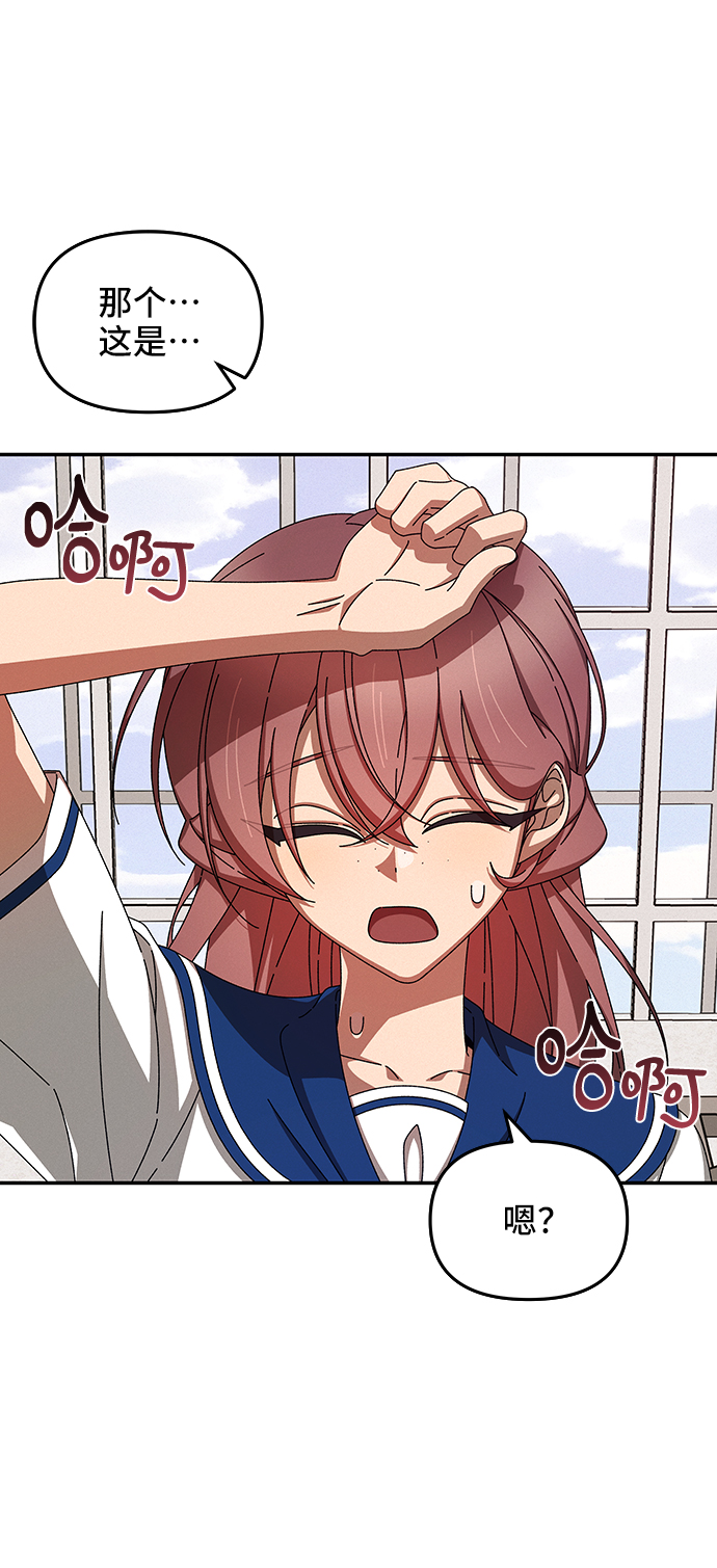 第44话66