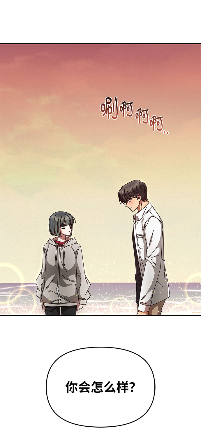 第16话62